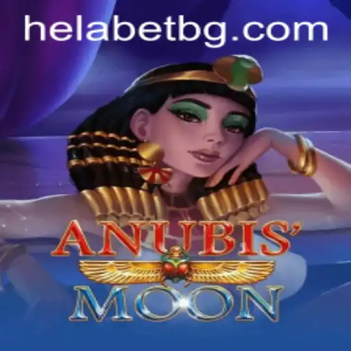 Discovering the Mystique of AnubisMoon: An Epic Gaming Adventure