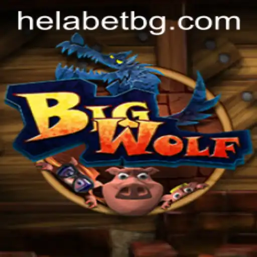 BigWolf: A New Era in Gaming with BigWolf 0055pg