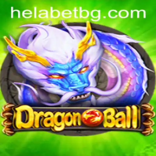 DragonBall: A Fusion of Adventure and Strategy in Gaming