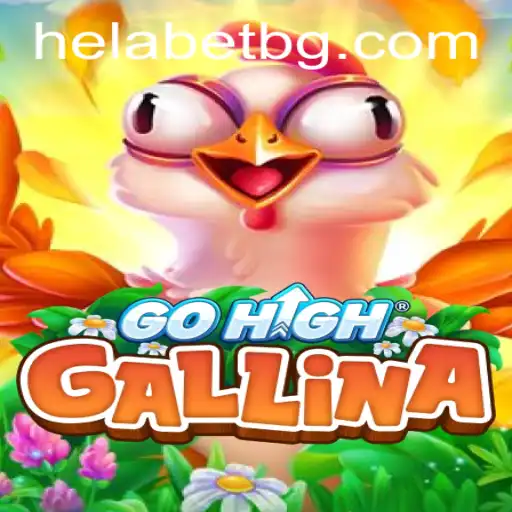 Discover the Exciting World of GoHighGallina: Dive into Adventure with 0055pg