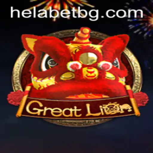 GreatLion: A Captivating Journey into the Wild