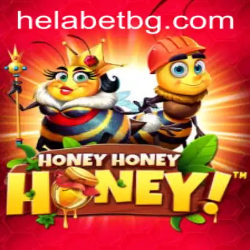 HoneyHoneyHoney Game: A Sweet Adventure with 0055pg