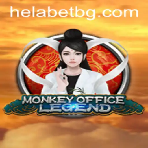 Unveiling the Mysteries of MonkeyOfficeLegend: A Modern Gaming Phenomenon