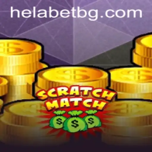 Experience the Thrill of ScratchMatch: A Unique Fusion of Strategy and Luck