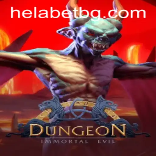 The Adventurous World of 'Dungeon': Gameplay and Mechanics in 0055pg