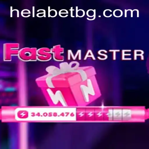 FastMaster: The Ultimate Racing Experience