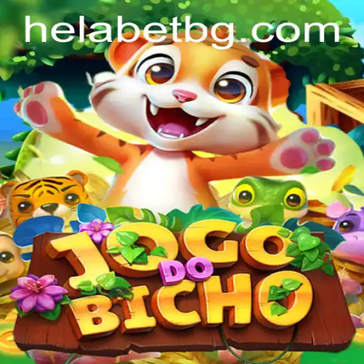 JOGODOBICHO: An In-Depth Look into the Fascinating World of this Popular Game