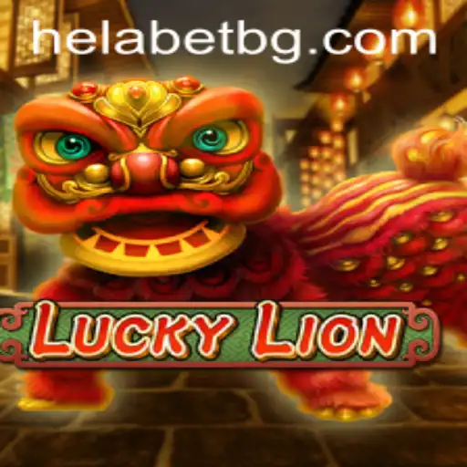 Unlock the Thrills of LuckyLion: A New Frontier in Gaming