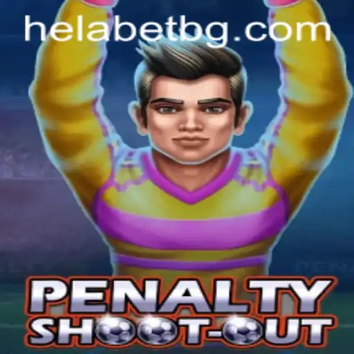 PenaltyShootOut: A Thrilling Dive into Game Mechanics and Global Relevance