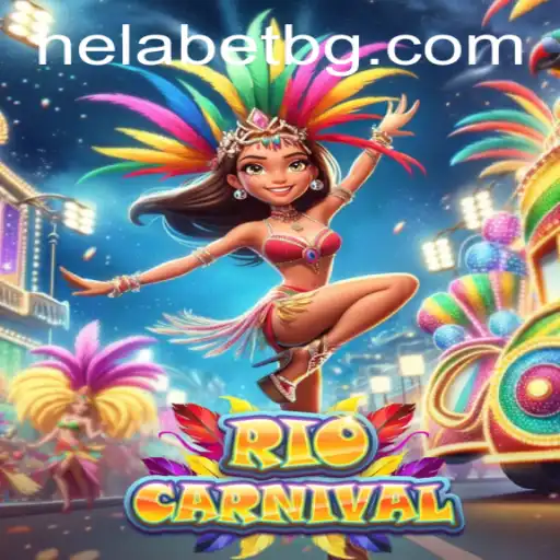 RioCarnival: A Vibrant Journey into the Heart of Brazil's Famous Festivity