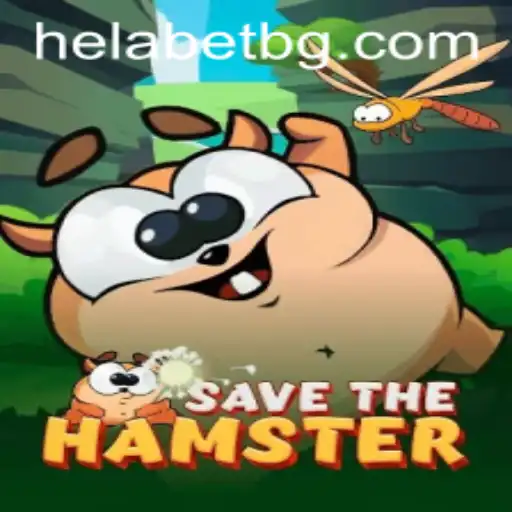 Unraveling the Enchanting World of SavetheHamster