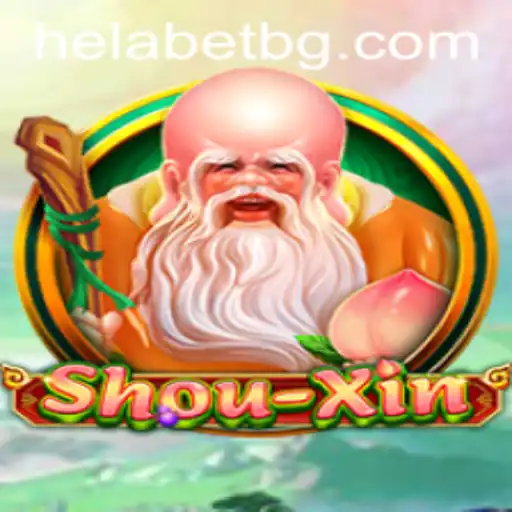 Exploring the Phenomenon of ShouXin: Game Description, Introduction, and Rules