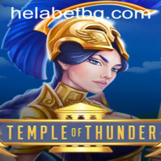 Exploring the World of TempleofThunder: The Ultimate Fantasy Adventure